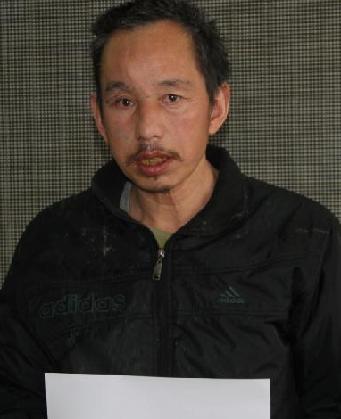 走失者照片 全国救助站