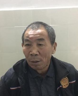 走失者照片 全国救助站
