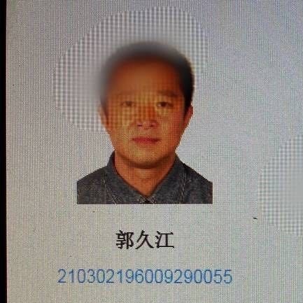 走失者照片 大伯，你还好么