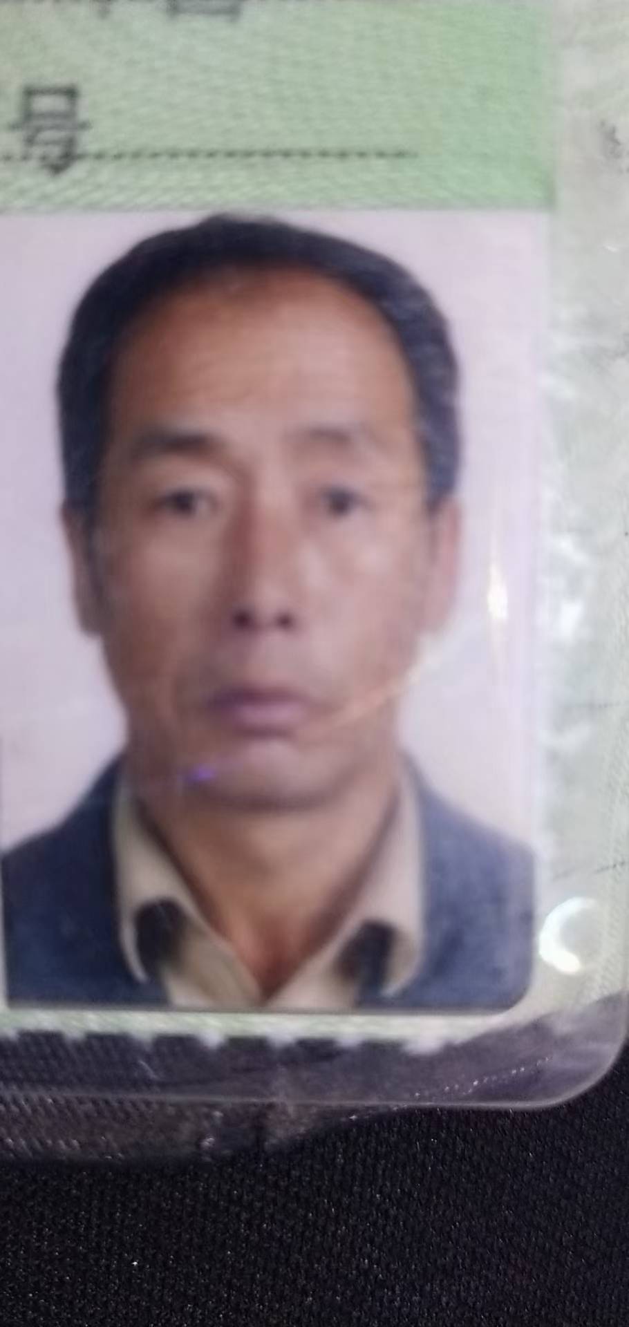 走失者照片 麻烦大家看到的跟我打电话，必有重谢...