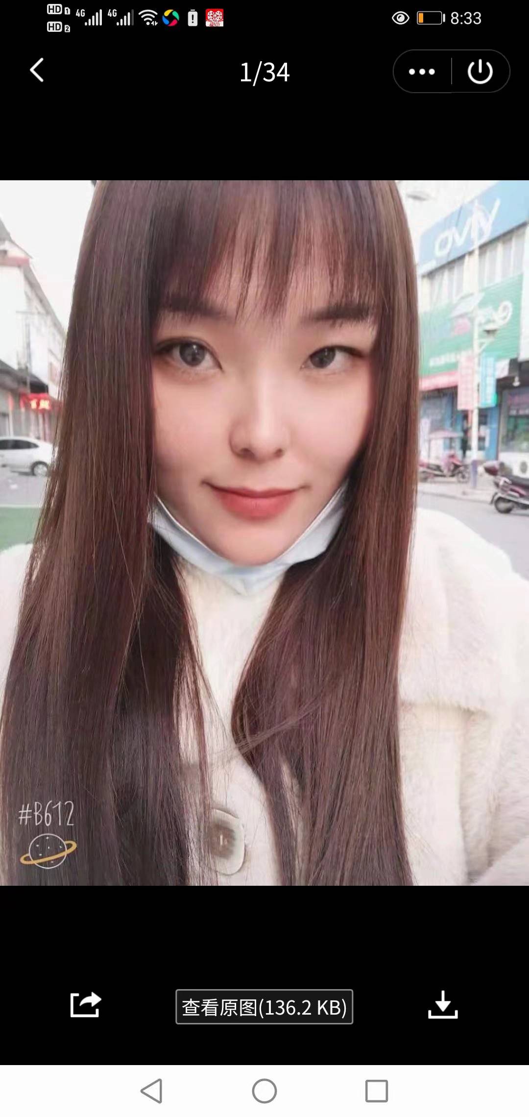 走失者照片 此女失散姐妹希望帮忙找到