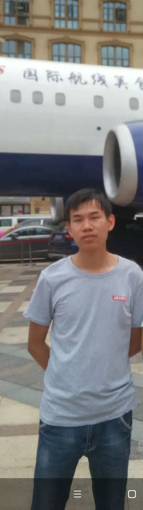 走失者照片 寻找在重庆找工作时与家人失联失踪的...