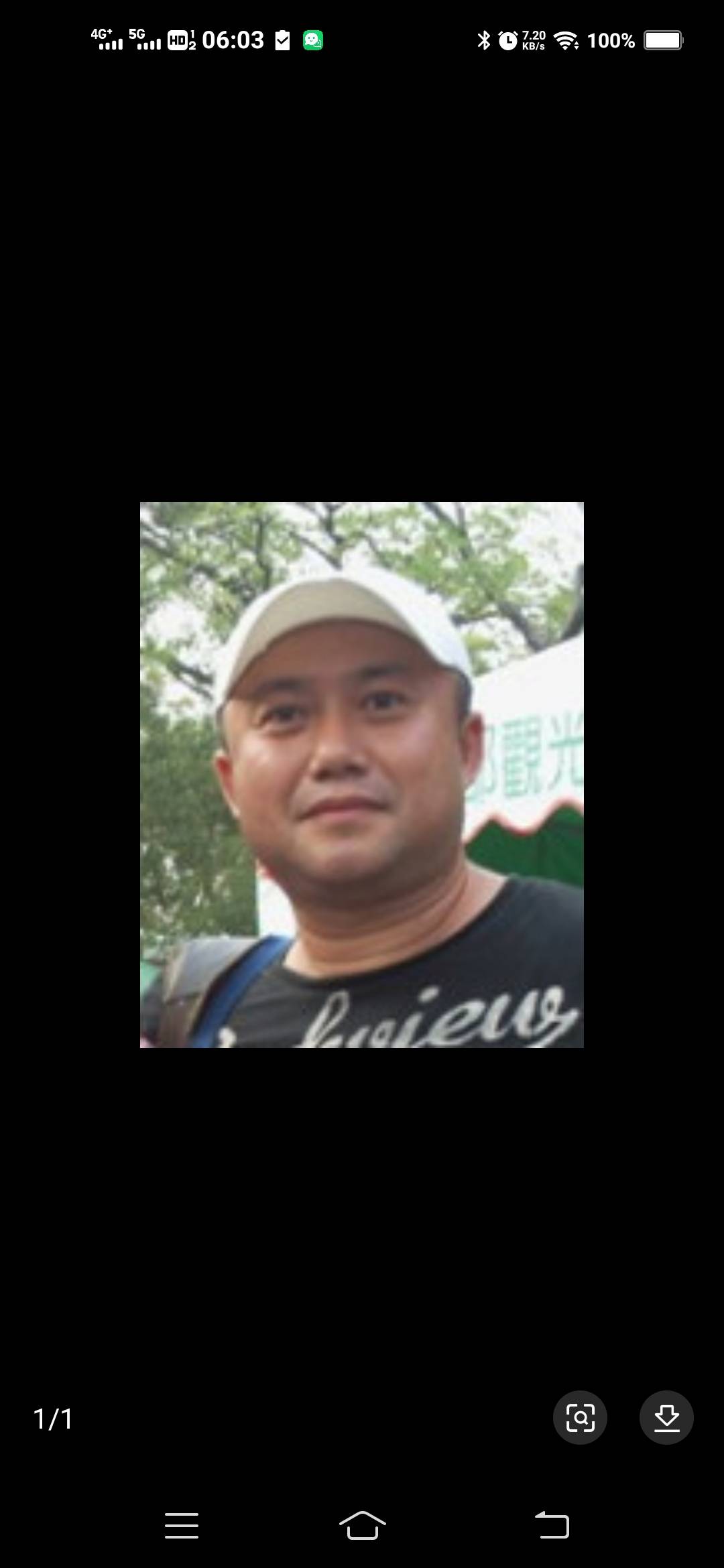 走失者照片 请大家帮忙寻找谷峰或他的的家人