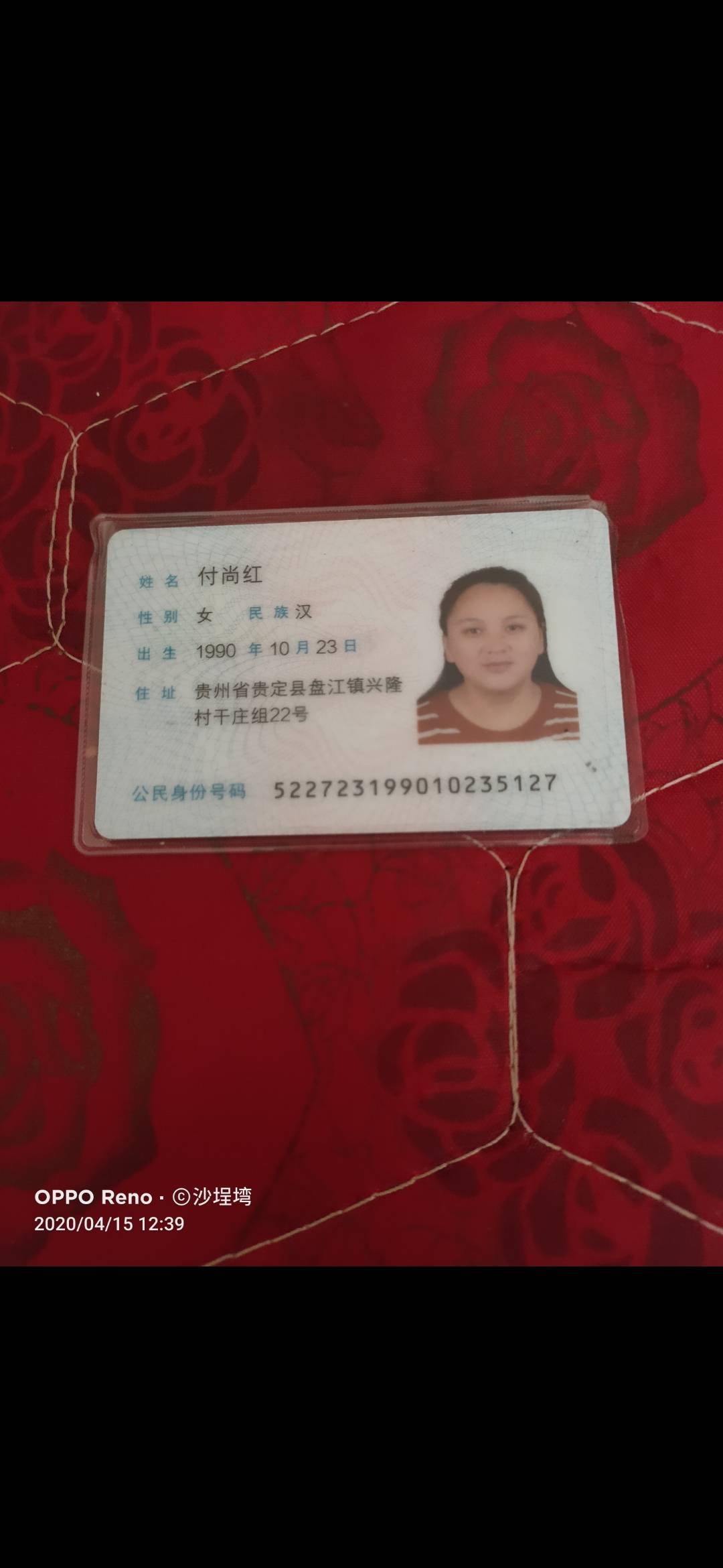走失者照片 请大家帮忙寻找，谢谢