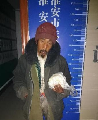 走失者照片 全国救助站