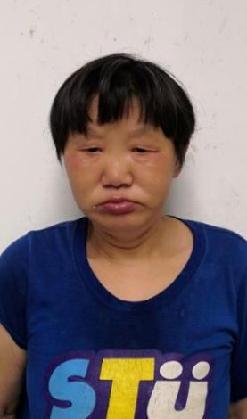走失者照片 全国救助站