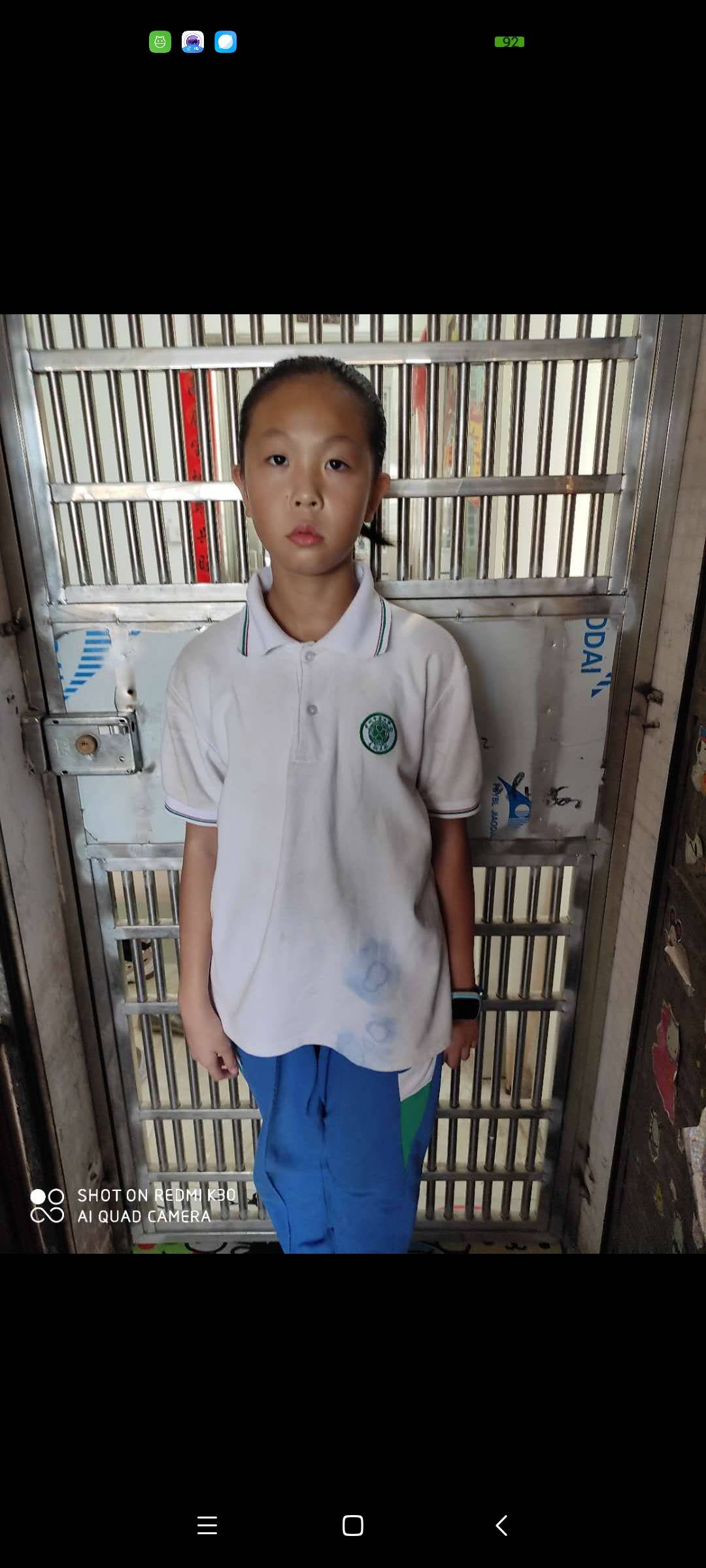 走失者照片 请帮帮我