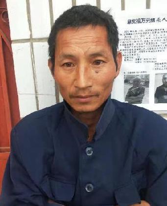 走失者照片 全国救助站