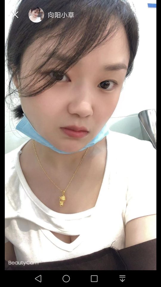 走失者照片 这是我的好朋友张艳，希望有哪位热心...