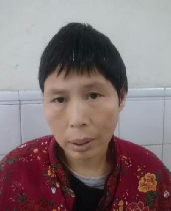 走失者照片 全国救助站