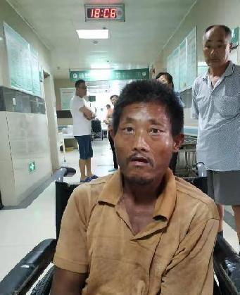 走失者照片 全国救助站