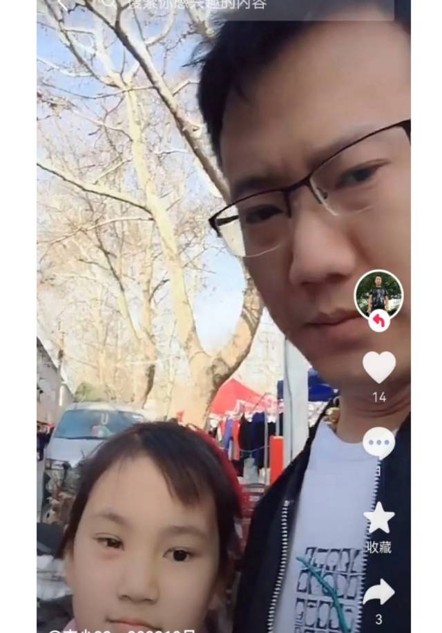 走失者照片 寻找老赖，一定要找到你，谢谢帮忙的...