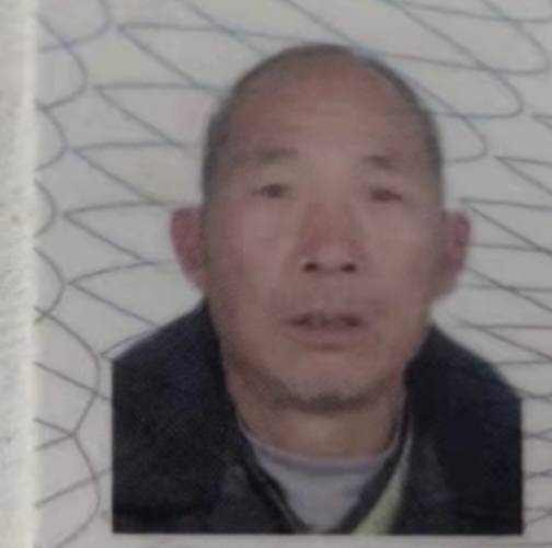走失者照片 恳求大家帮忙寻找我父亲，感谢大家