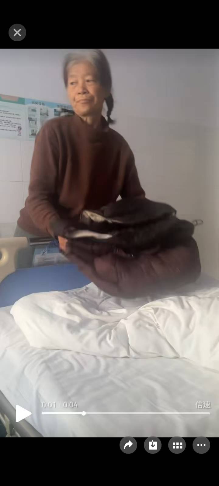 走失者照片 老人走失，请大家发发善心遇到了报个...