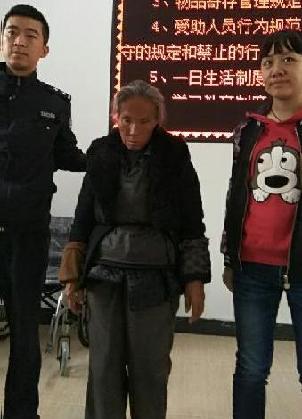 走失者照片 全国救助站