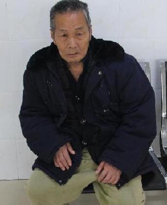 走失者照片 全国救助站