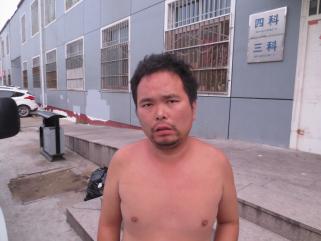 走失者照片 全国救助站