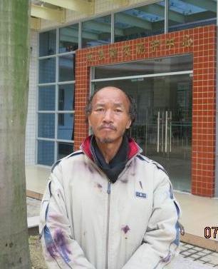 走失者照片 全国救助站