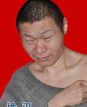 走失者照片 全国救助站