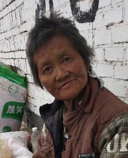 走失者照片 全国救助站