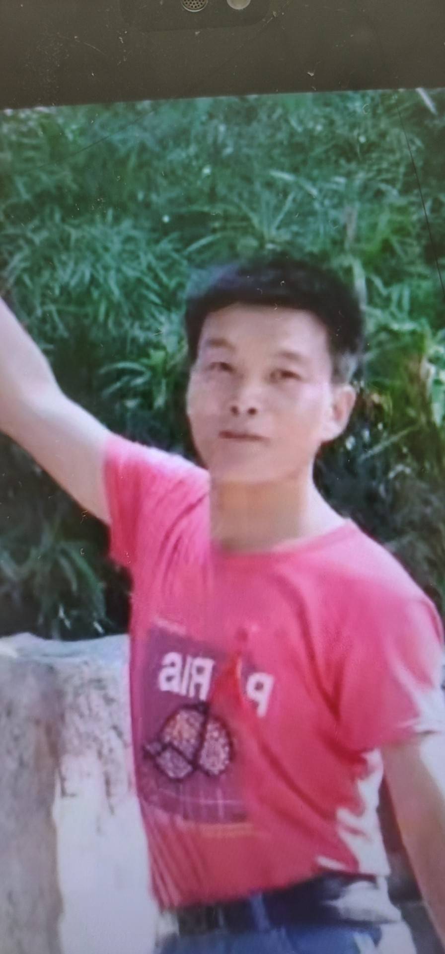 走失者照片 上有70老母，下有孩子，无人照你在...