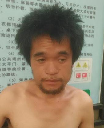 走失者照片 全国救助站