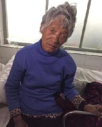 走失者照片 全国救助站