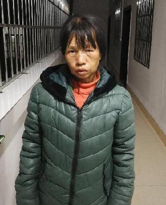 走失者照片 全国救助站
