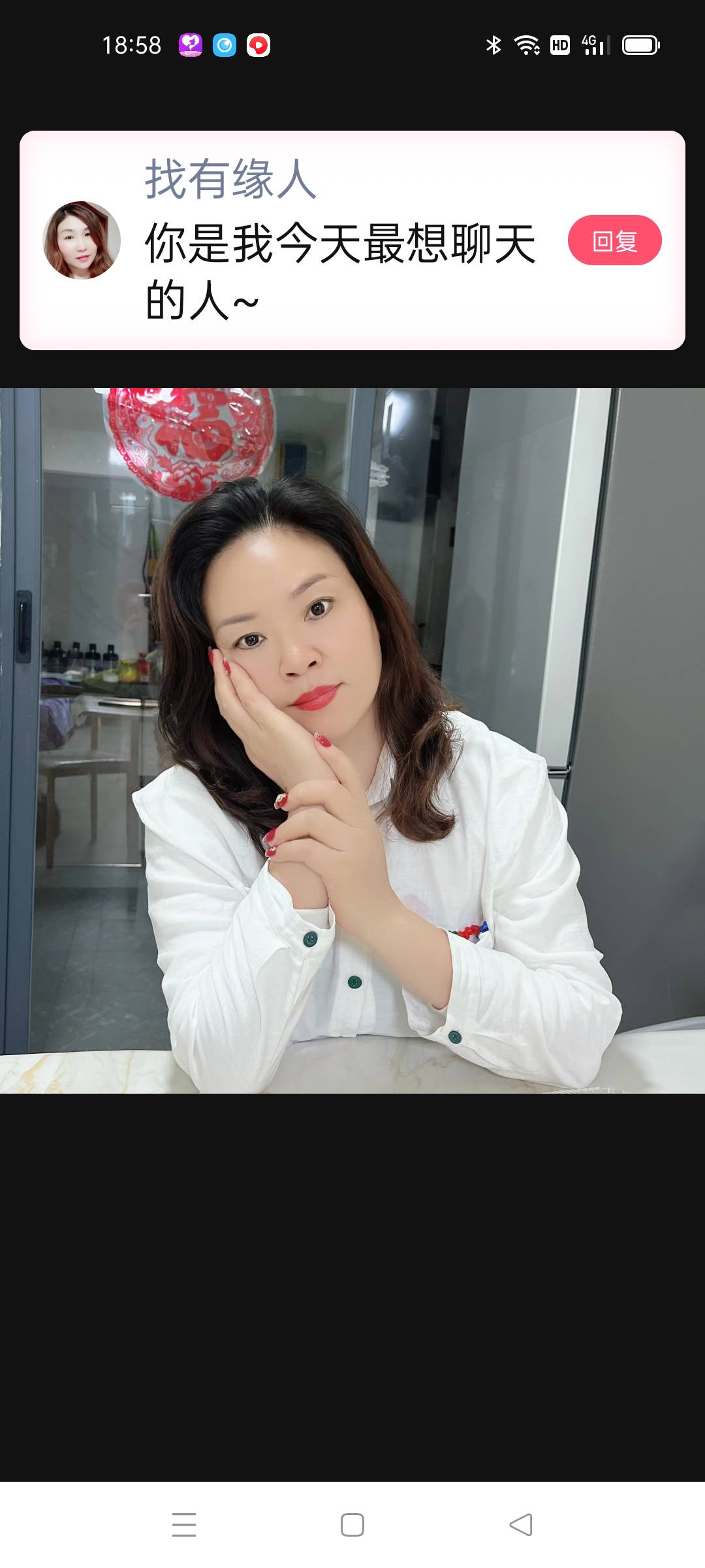 走失者照片 请见过此女士者帮助寻找，非常感谢爱...