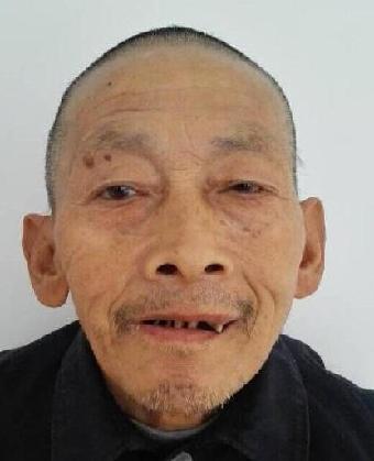 走失者照片 全国救助站