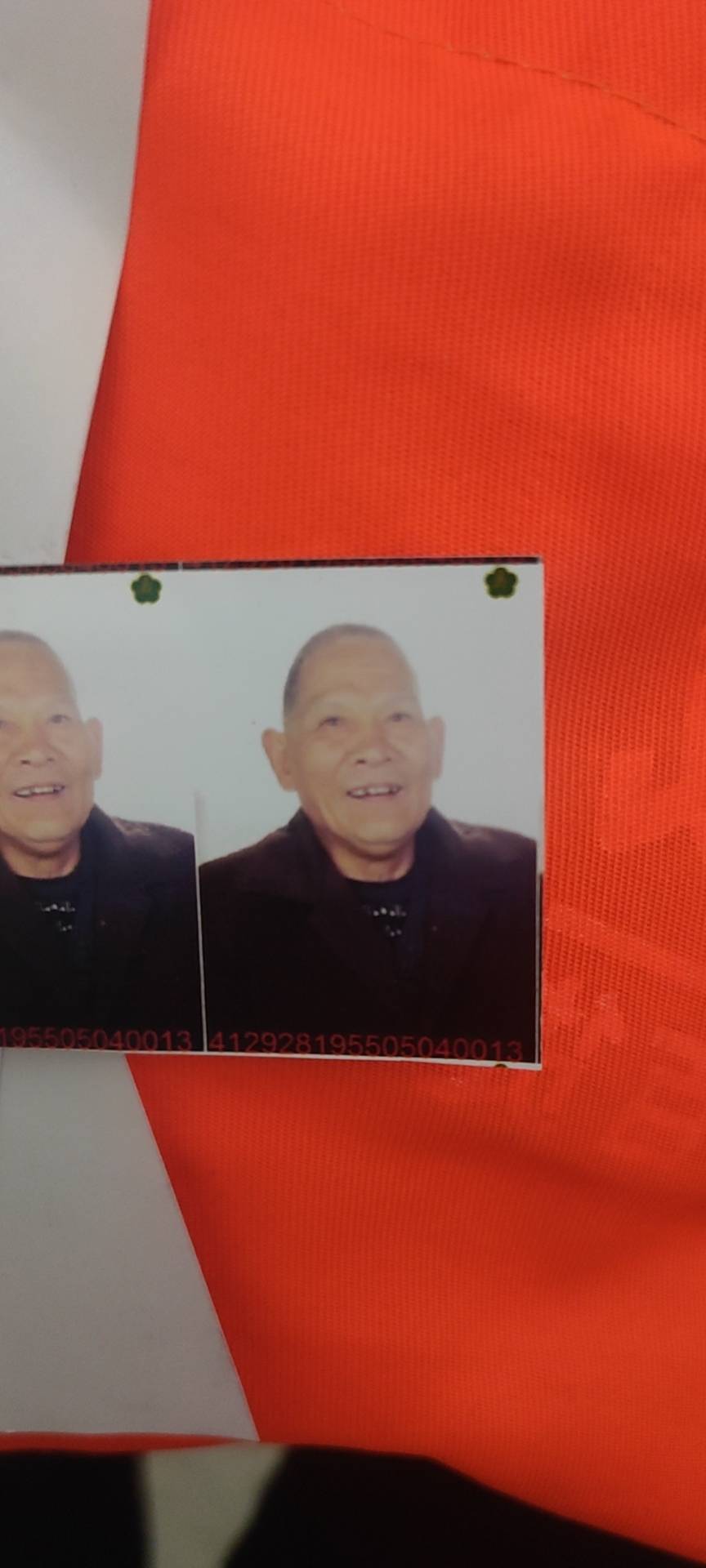 走失者照片 恳求广大爱心人士见到后告知家属，定...