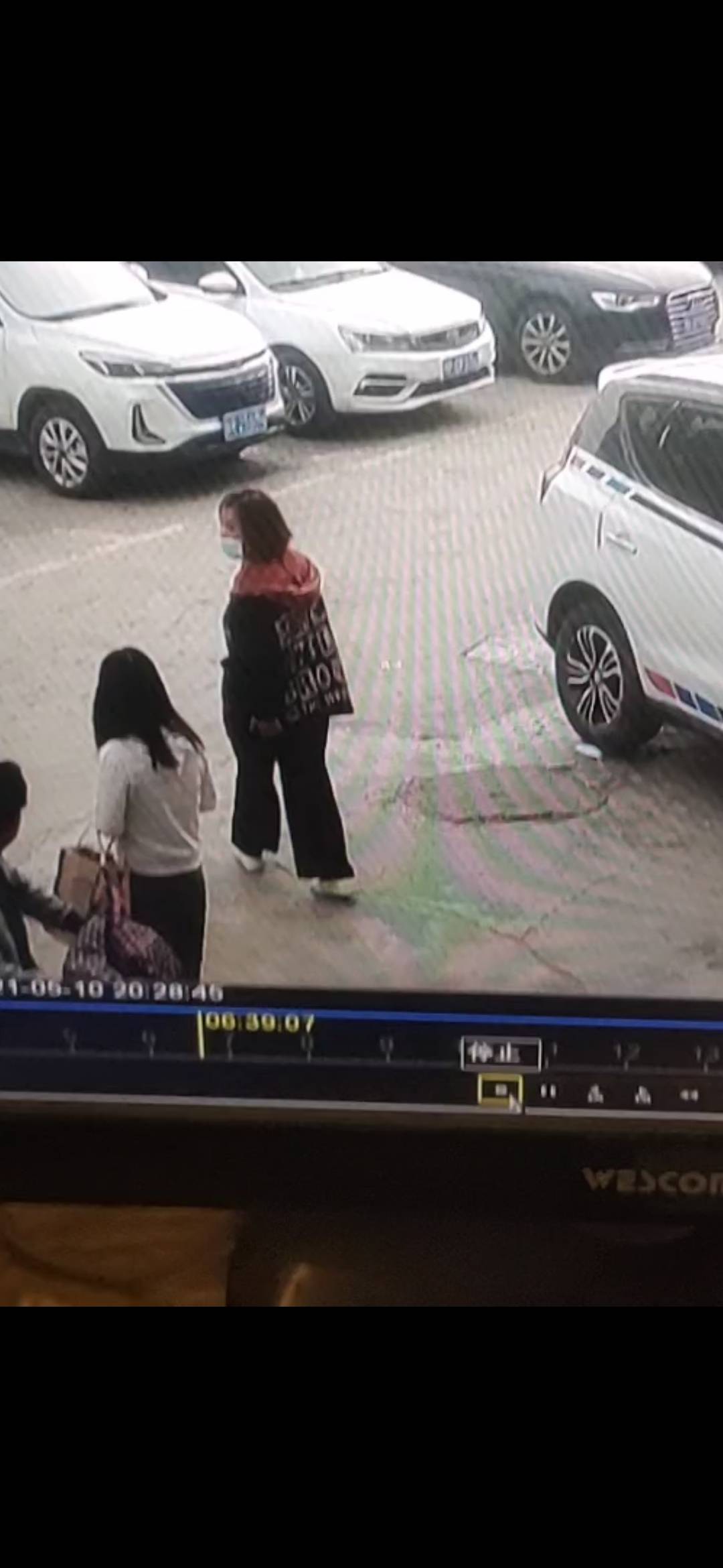 走失者照片 好心人帮忙寻找妻子