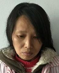 走失者照片 全国救助站