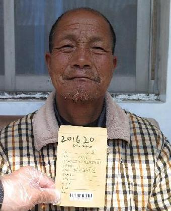 走失者照片 全国救助站