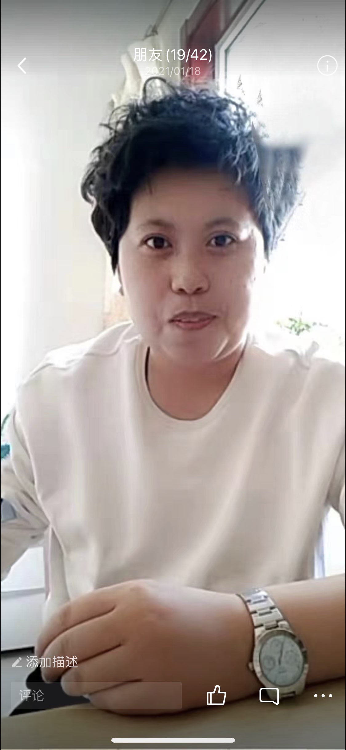 走失者照片 发生矛盾，失联了