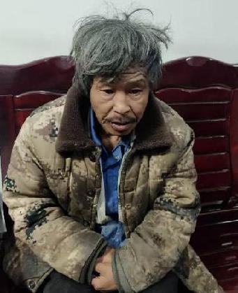走失者照片 全国救助站