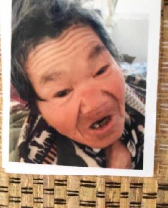 走失者照片 全国救助站