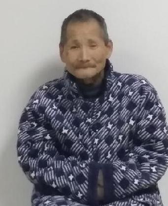 走失者照片 全国救助站