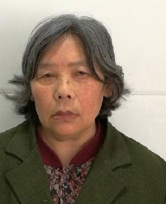 走失者照片 全国救助站