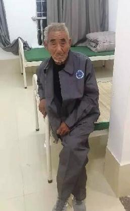 走失者照片 全国救助站
