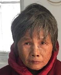 走失者照片 全国救助站