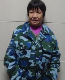 走失者照片 全国救助站