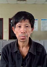 走失者照片 全国救助站
