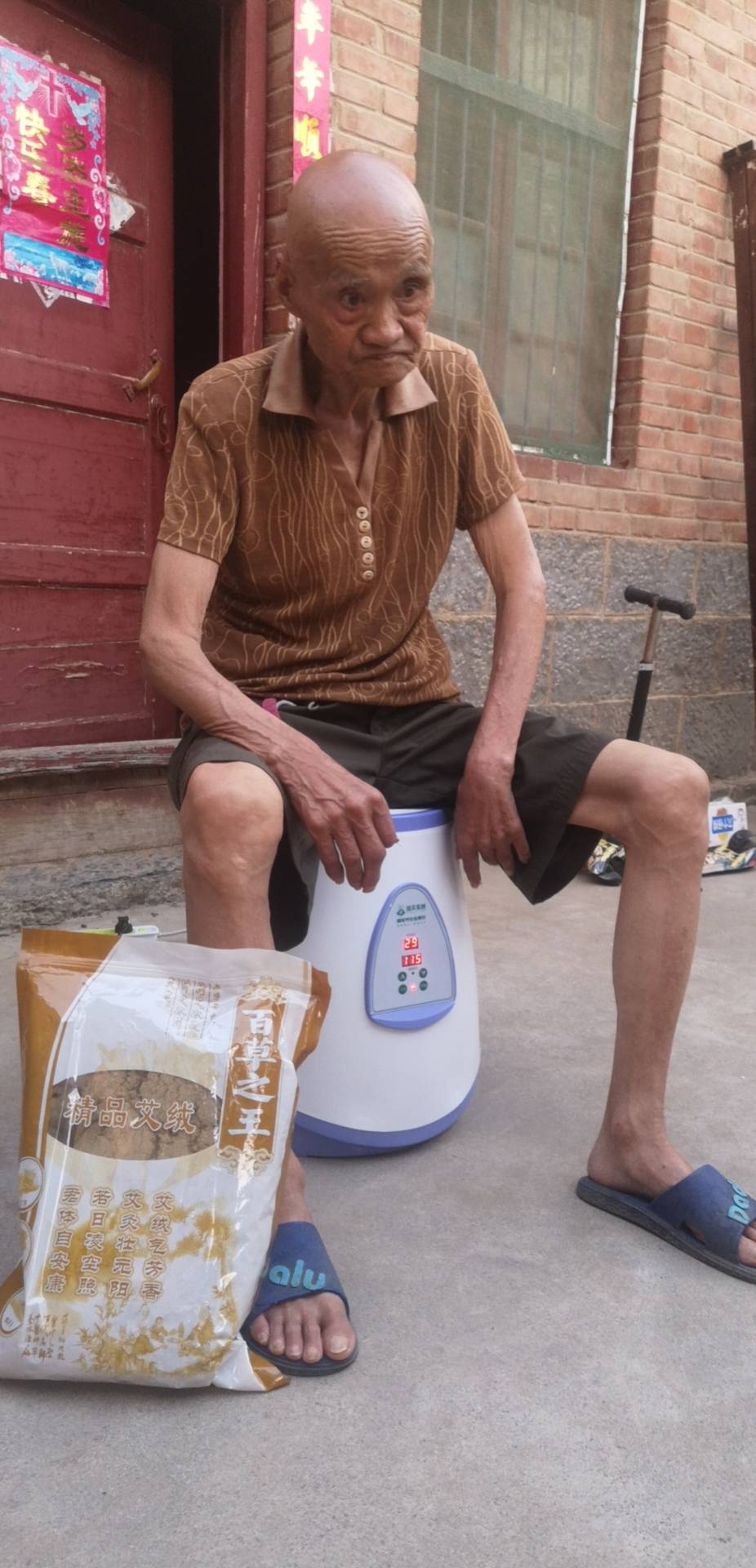 走失者照片 希望借此平台，发动大家帮忙留意一下...