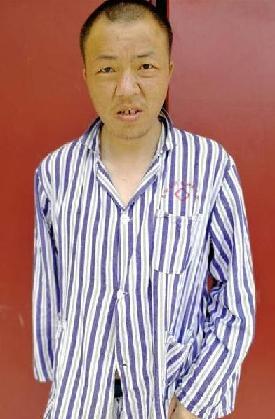 走失者照片 全国救助站