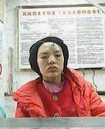 走失者照片 全国救助站