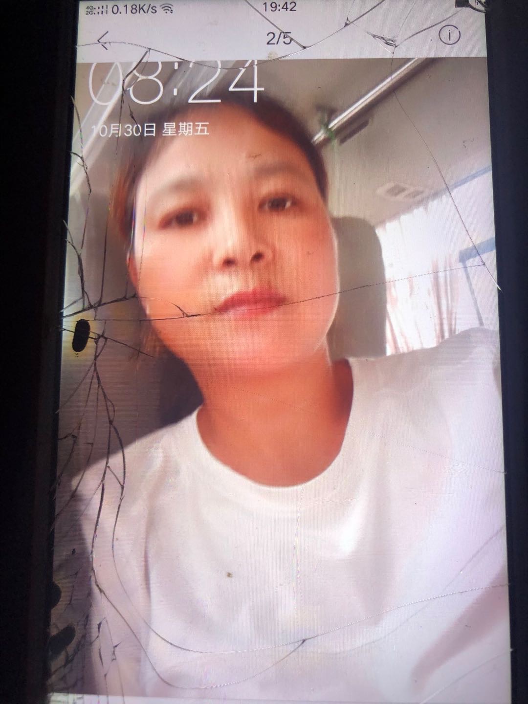 走失者照片 家里还有弟弟妹妹  弟弟才十岁 妹...