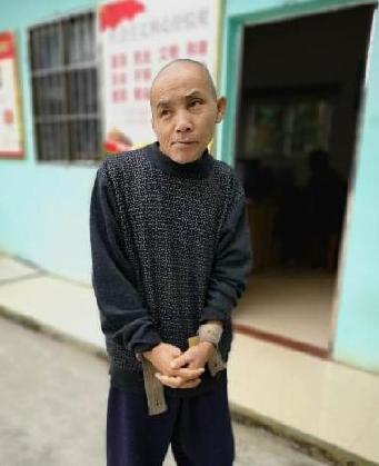 走失者照片 全国救助站