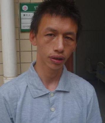 走失者照片 全国救助站