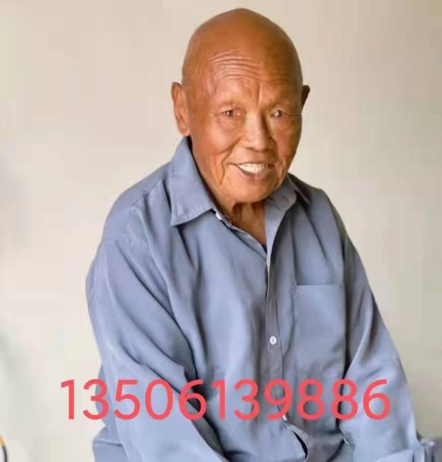 走失者照片 恳请各位好心人帮忙留意一下，在此感...